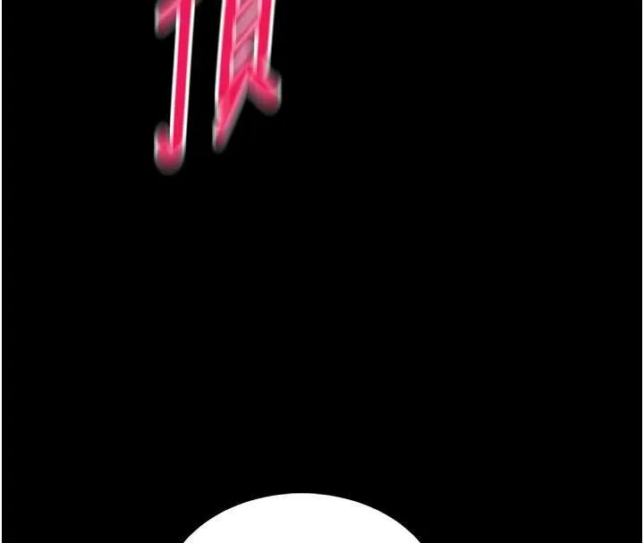 第6话-我用小穴来温暖你的肉棒 103