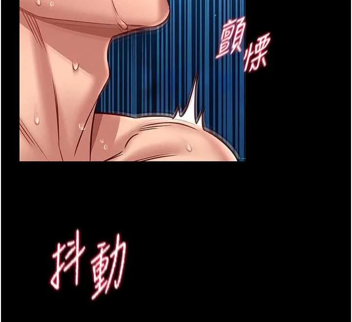 第6话-我用小穴来温暖你的肉棒 170