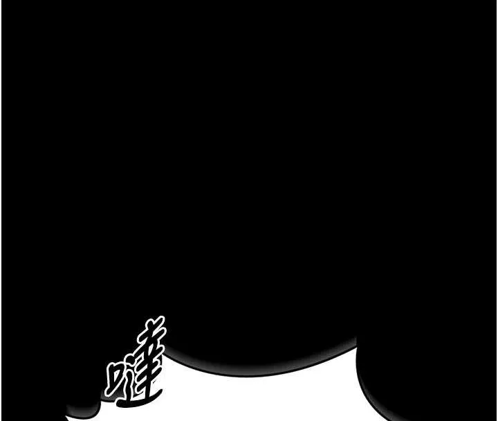 第6话-我用小穴来温暖你的肉棒 187