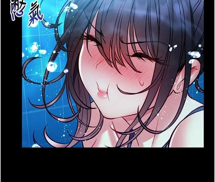 第6话-我用小穴来温暖你的肉棒 204