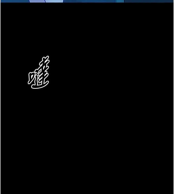 第7话-美女人妻的乳交几颗星? 11