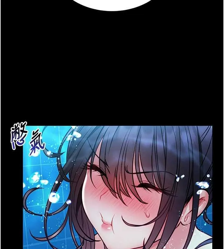 第7话-美女人妻的乳交几颗星? 25