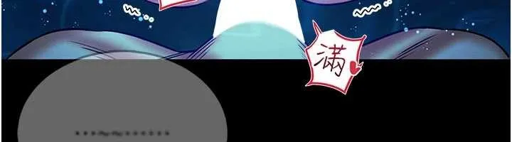 第7话-美女人妻的乳交几颗星? 46