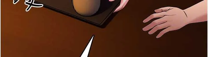 第7话-美女人妻的乳交几颗星? 58
