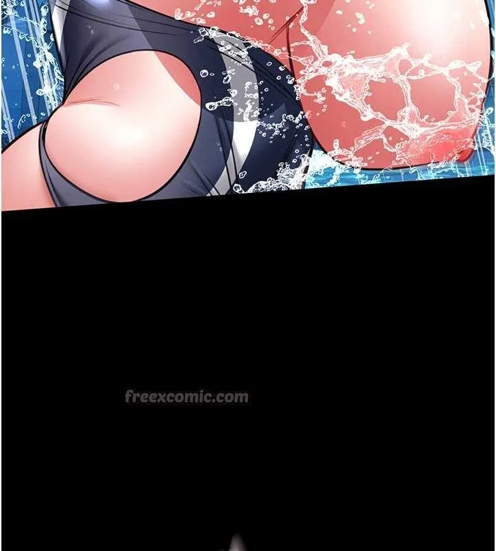 第7话-美女人妻的乳交几颗星? 84