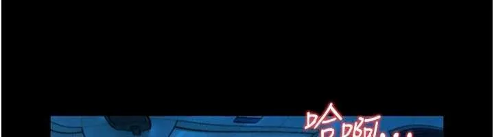 第7话-美女人妻的乳交几颗星? 91