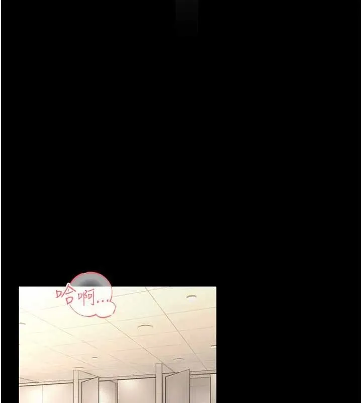 第7话-美女人妻的乳交几颗星? 107