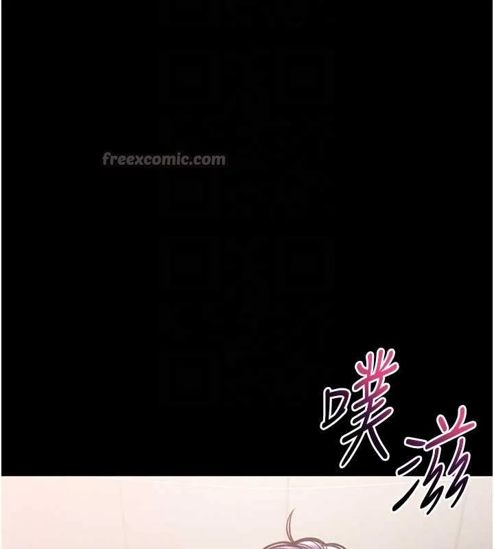 第7话-美女人妻的乳交几颗星? 126