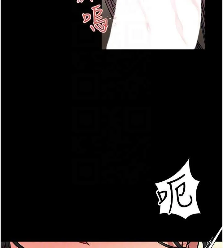 第7话-美女人妻的乳交几颗星? 138