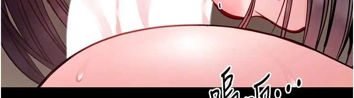 第7话-美女人妻的乳交几颗星? 151