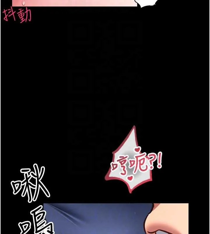 第7话-美女人妻的乳交几颗星? 181