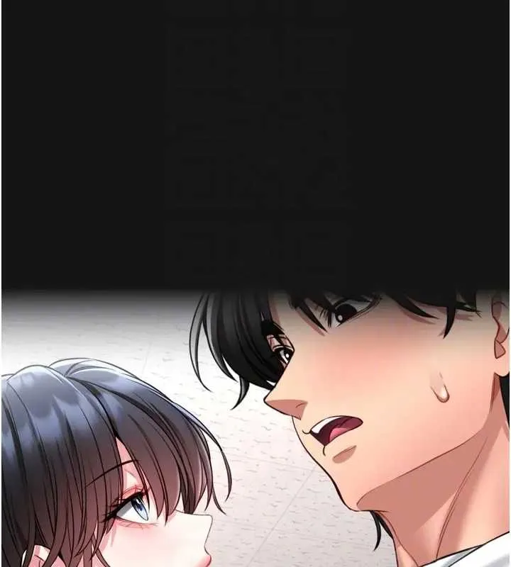 第8话-把店长顶到喷任务大成功?! 34