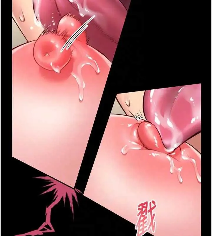 第8话-把店长顶到喷任务大成功?! 113