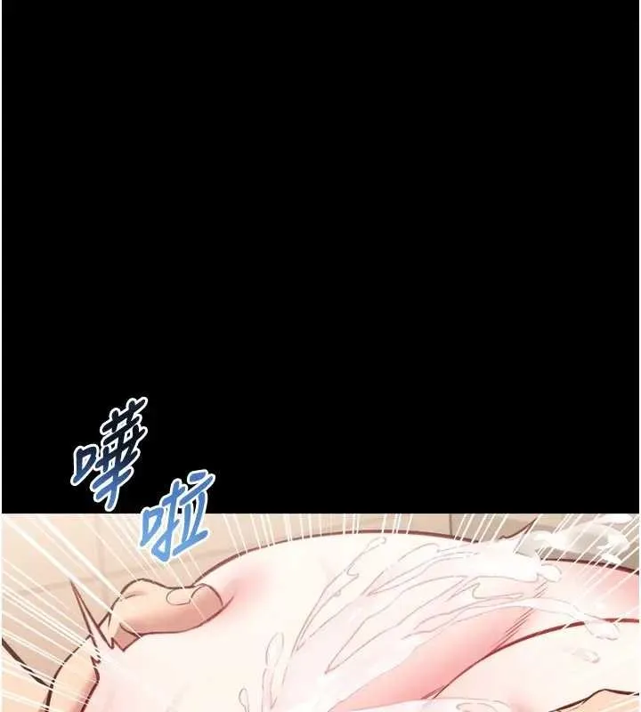 第8话-把店长顶到喷任务大成功?! 147