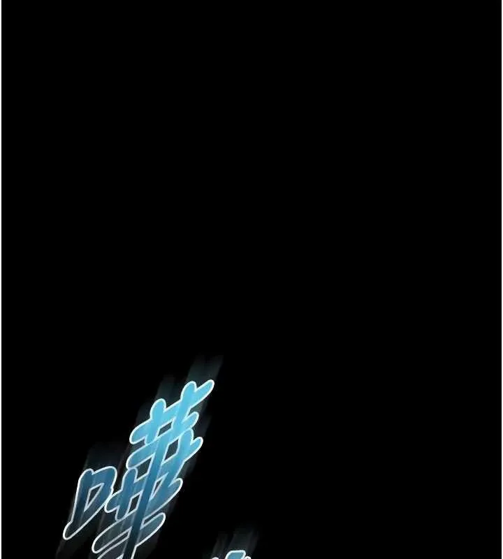 第8话-把店长顶到喷任务大成功?! 159