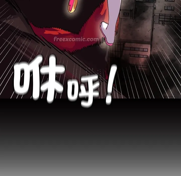 第1话 14