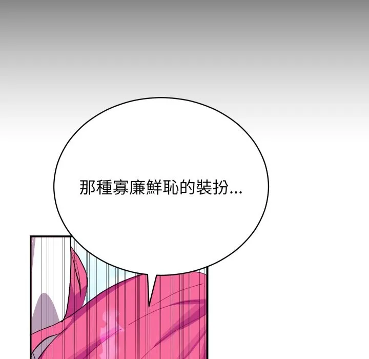 第1话 15