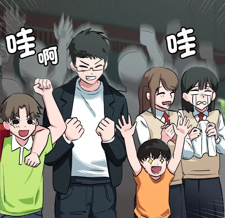 第1话 30