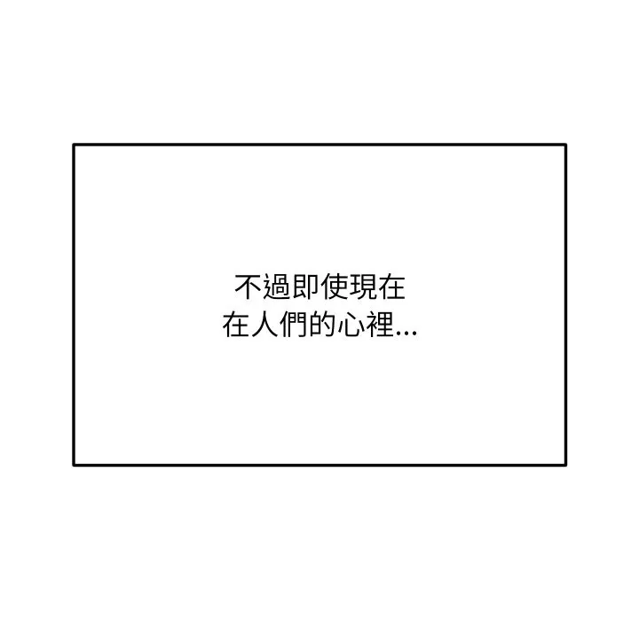 第1话 36