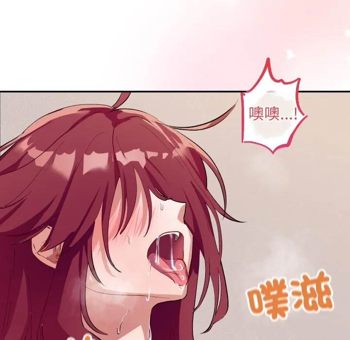 第1话 49