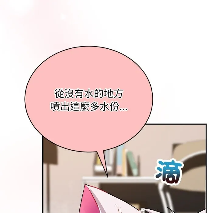 第1话 53