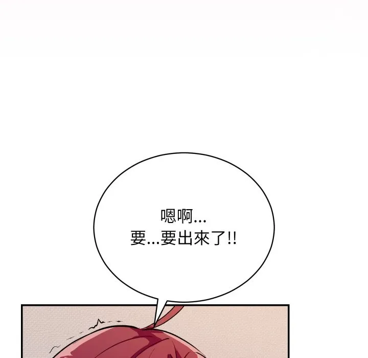 第1话 59