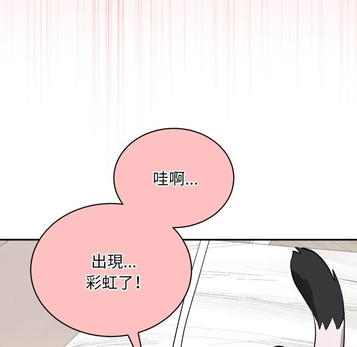 第1话 64