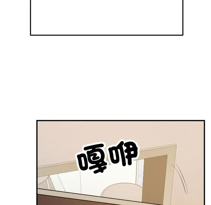 第1话 67