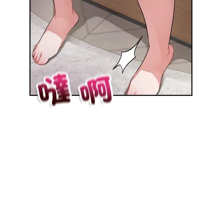 第1话 88