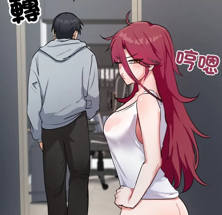 第1话 107