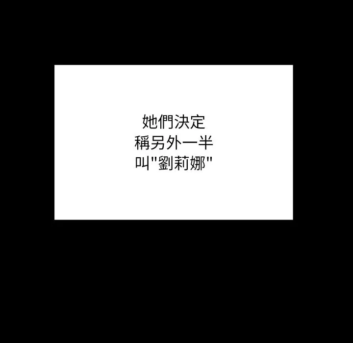 第1话 133