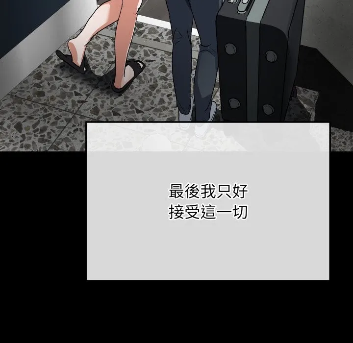 第1话 136
