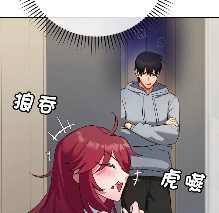 第1话 147