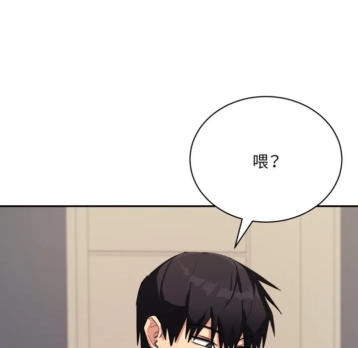 第1话 153