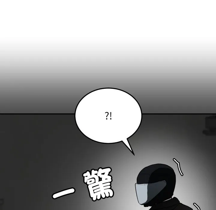 第1话 172