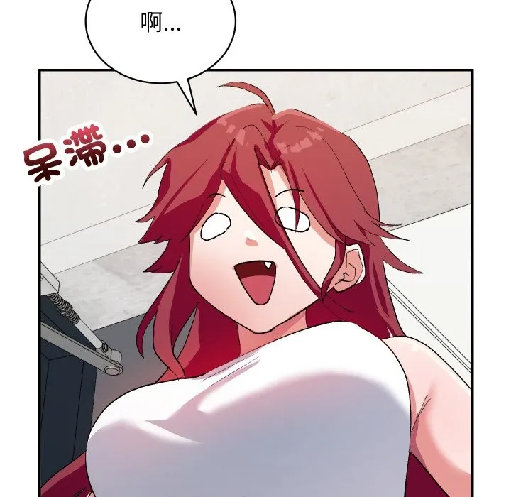 第1话 175
