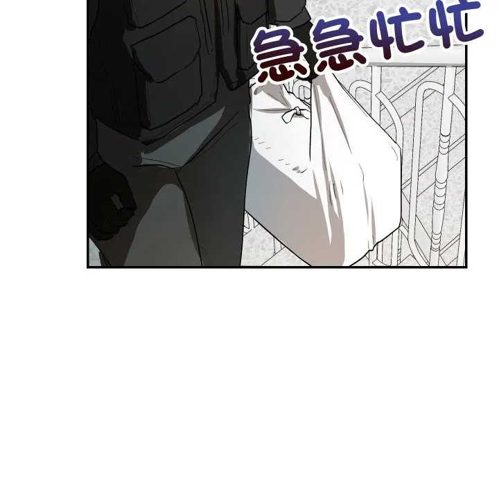 第1话 181