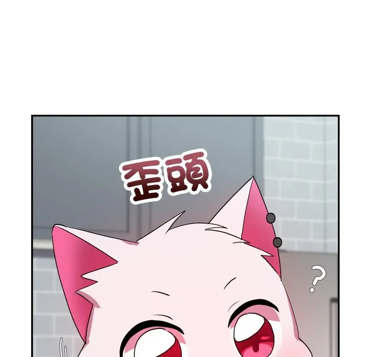 第1话 188