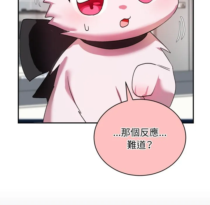 第1话 189