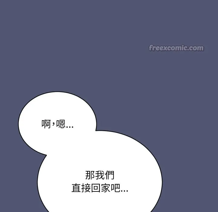 第1话 210