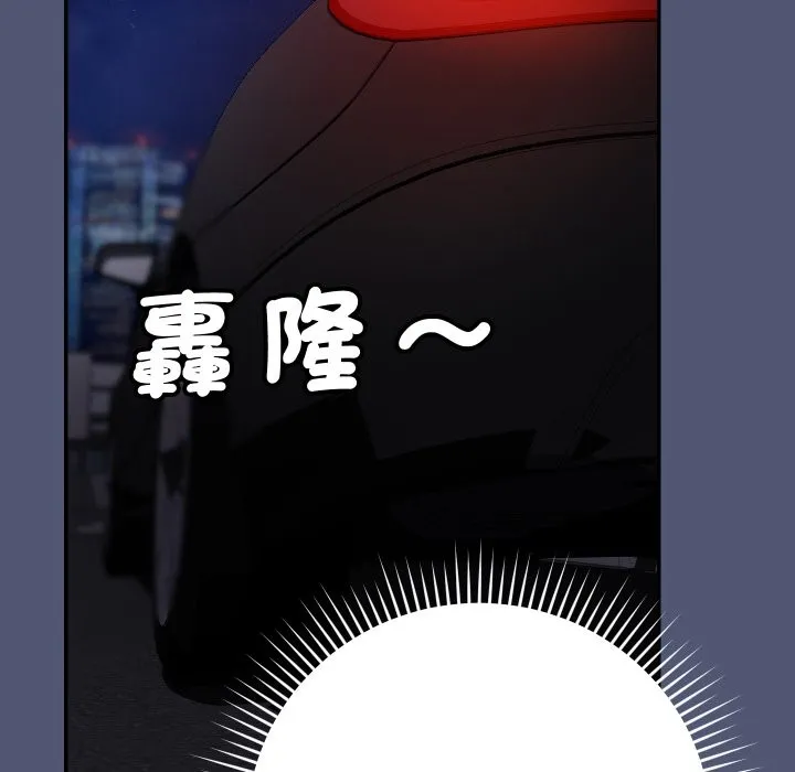 第1话 214