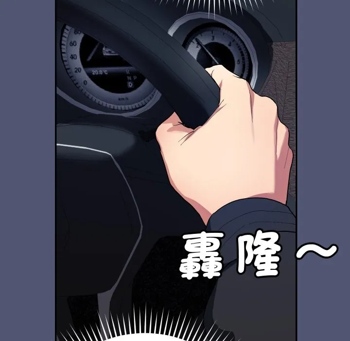 第1话 217