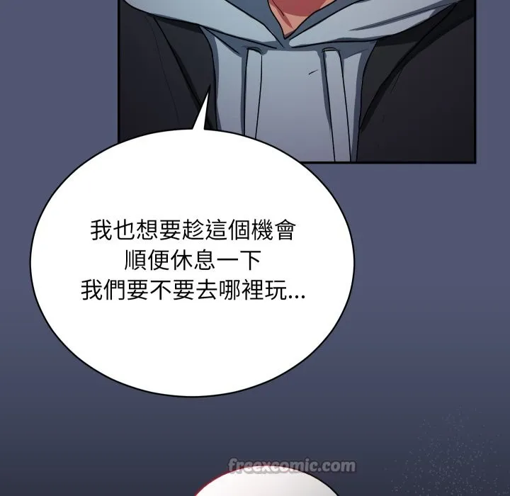 第1话 224