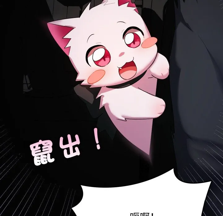 第1话 239