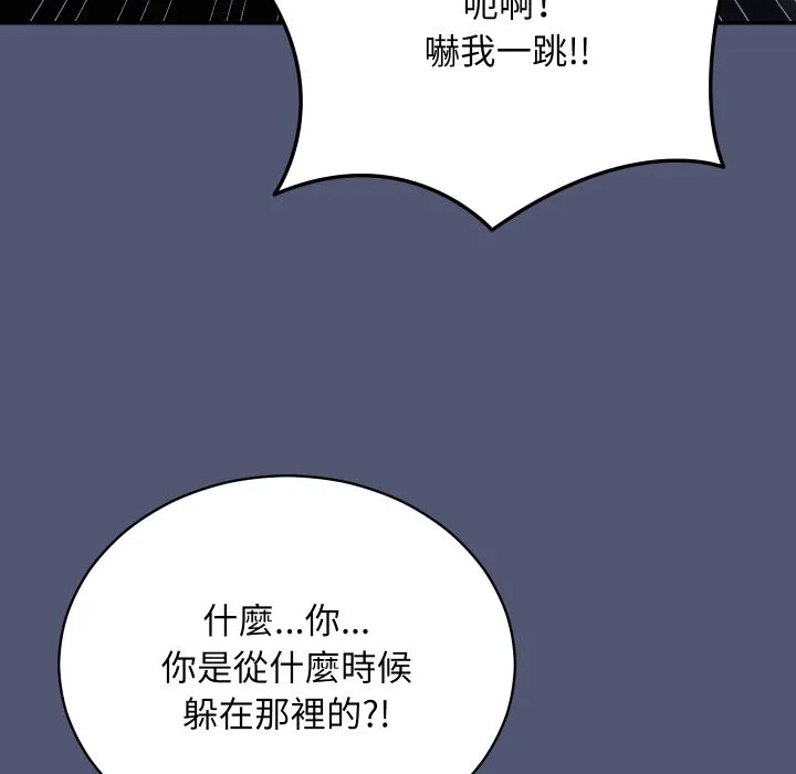 第1话 240
