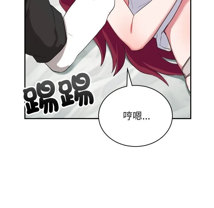第1话 265