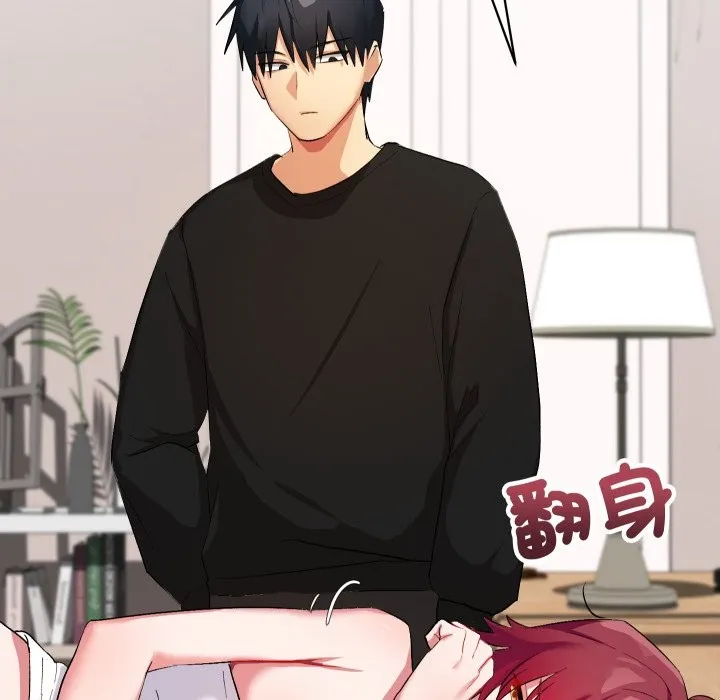 第1话 267