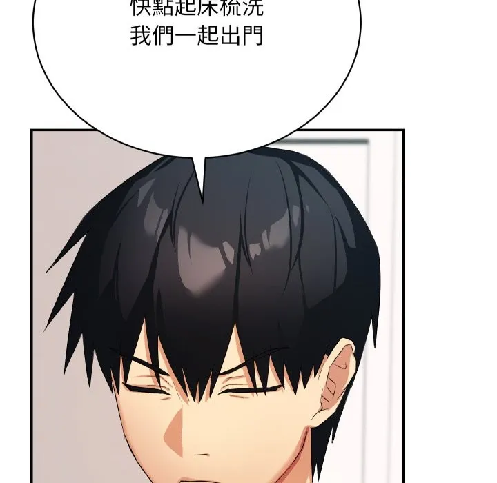 第1话 269