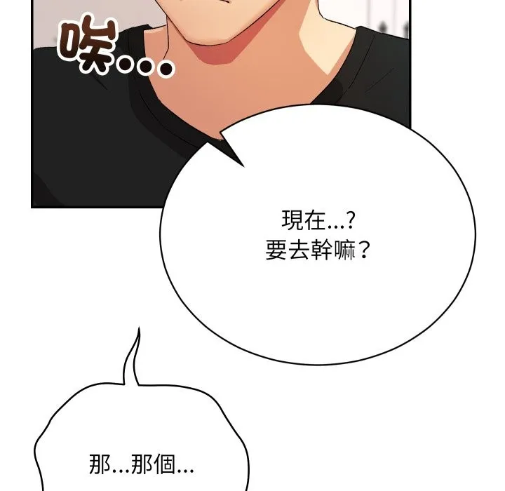 第1话 270