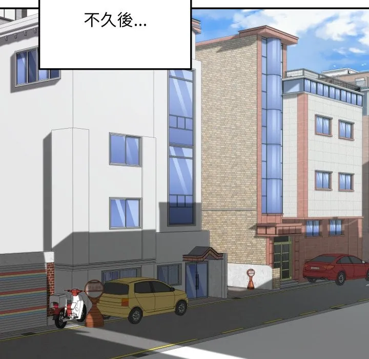第1话 273